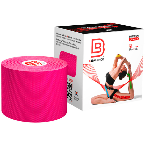 Кинезио тейп Bio Balance Tape Premium Quality 5см х 5м розовый.