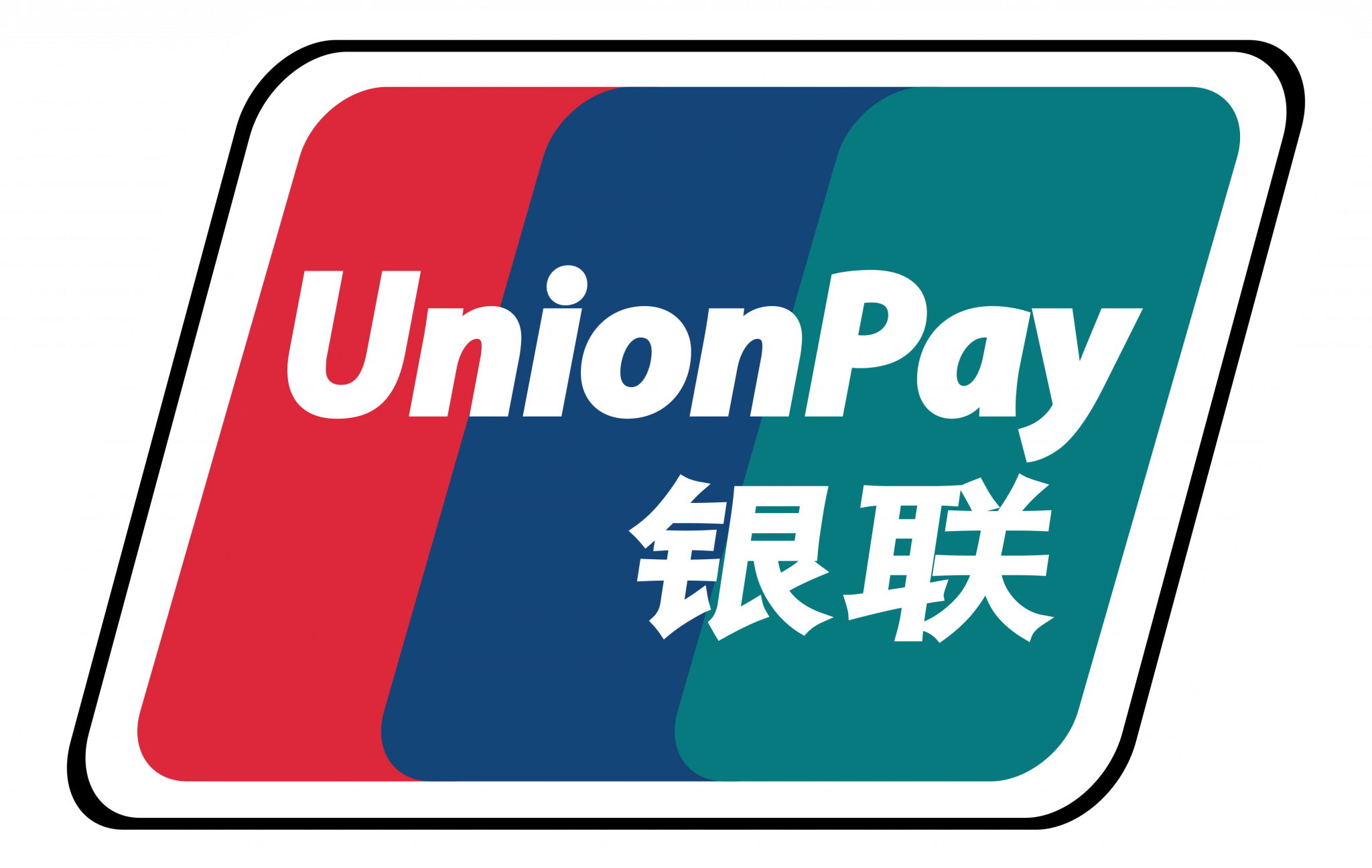 Unionpay PNG.png