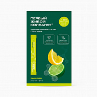 Гидролизат коллагена Колла Ген пищевой со вкусом лимона-лайма, 21 стик по 10 гр.